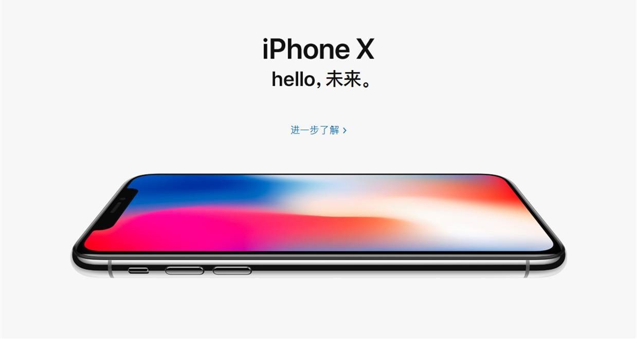 錦輝國際搬家公司提醒您iPhone8進境，你要知道這些海關規定！